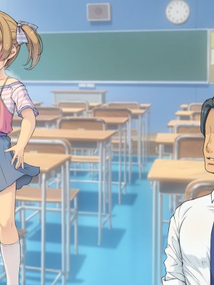 [黒毛と桃汁 (横十輔)] 小さい教え子が大好きな鬼畜先生「ロリコン先生はクビ覚悟ッ」_241