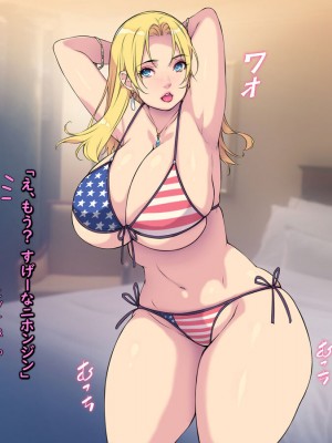[もんもんプロブレム (横十輔)] 米国で金髪美女を買ってみた ～生ハメしてピュッピュした過ぎいぃッ～_118