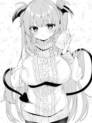 [毛玉牛乳 (玉之けだま)] 遠隔授乳アプリのある世界 [小夜个人重嵌汉化] [DL版]_09