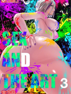 [零之龍] SEX AND THE ART vol.01_060