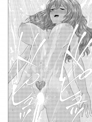 [零之龍] SEX AND THE ART vol.01_151