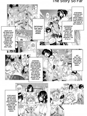 [弥美津峠 (鳳まひろ)] ハーレムシェアハウス〜全員中出し姫初め〜Harem Share House 4_[Yabitsu Touge (Mahiro Ootori)] Harem Share House 4 - p003 [x3200] [Irodori Comics]