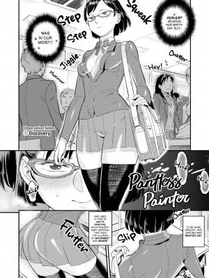 [VOLVOX (おぽこむ)] ペイントりみったぁ-pantless painter_003