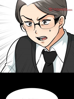 同事換換愛 160-161話_161_08