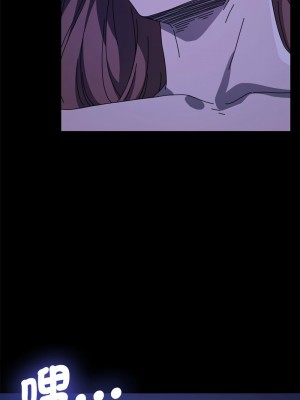 我家的贅婿大人 37-38話_38_11