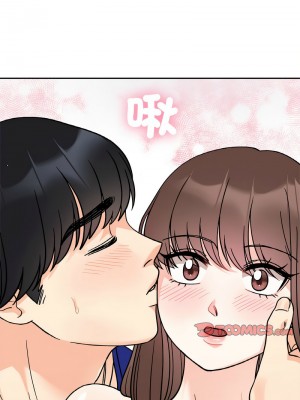 她才不是我姊姊 15-16話_15_04