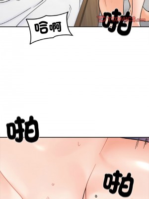 她才不是我姊姊 15-16話_15_09
