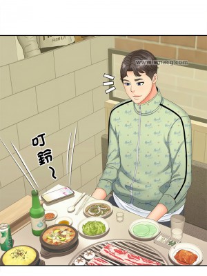 歡迎來到親子咖啡廳 14-15話_15_05