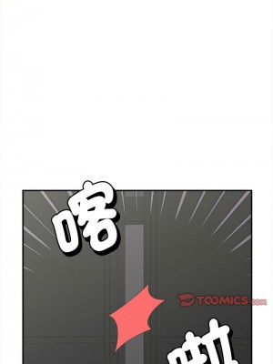 歡迎來到親子咖啡廳 14-15話_15_07