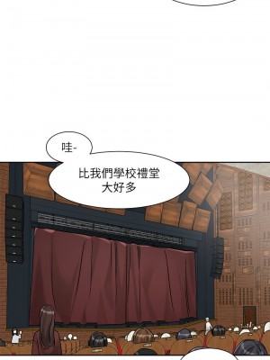 社團學姊 167-168話_168_08