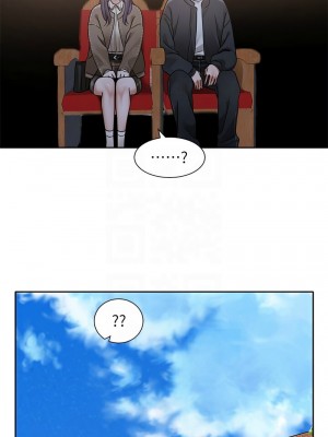 社團學姊 167-168話_168_11
