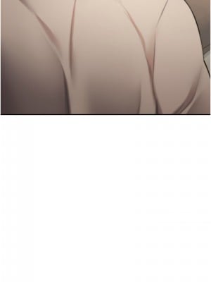 慾望成真App 74-75話_74_01