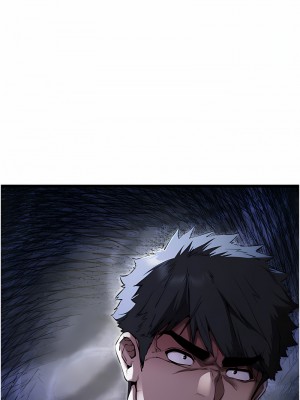 初次深交，請多指教 48-49話_49_15