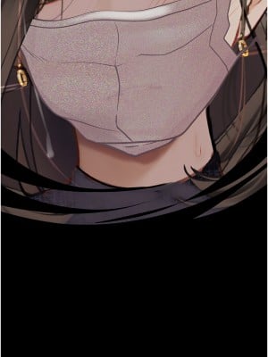 墮落物語 21話 第一季完結_21_17