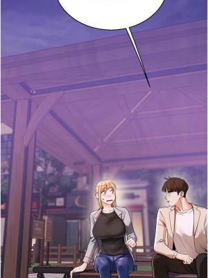 玩轉學姊 10-11話_10_16