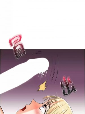 玩轉學姊 10-11話_11_16