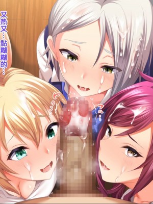 [Xenoms] ギャルの霊と過ごすドスケベハーレム性活！！～朝から晩まで搾精される日々～ [中国翻訳]_062