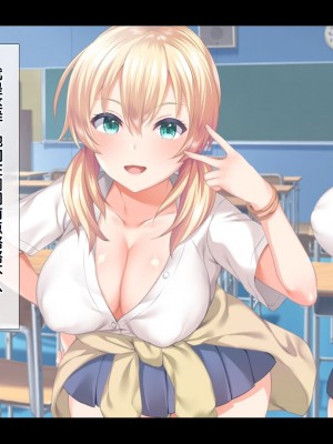 [Xenoms] ギャルの霊と過ごすドスケベハーレム性活！！～朝から晩まで搾精される日々～ [中国翻訳]_013