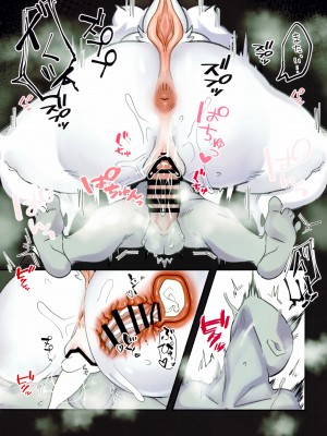 (けもケット13) [色彩の汁 (よろず)] 鵺 [zc2333]_19
