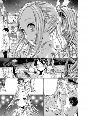[新羽市場 (新羽隆秀)] ロシア少女とえちえち夏祭り♥ [DL版]_29