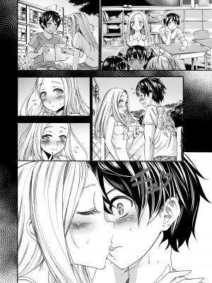 [新羽市場 (新羽隆秀)] ロシア少女とえちえち夏祭り♥ [DL版]_30