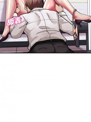 瑜珈初體驗 60-61話_61_11