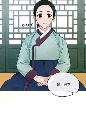 狂眼 7-8話_07_08