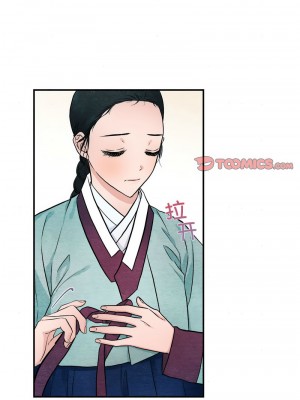 狂眼 7-8話_08_01