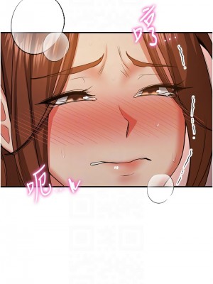 搶女友速成班 38-39話_39_09