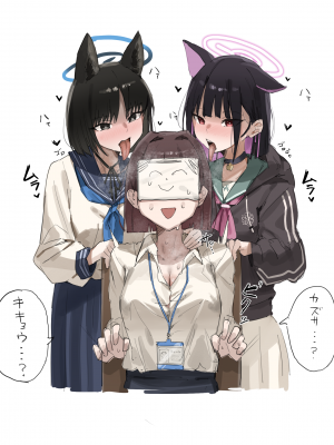 [Twitter] うーろんちゃ (@uuuron_cha)_10：116182807_p0
