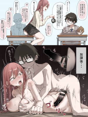 [Twitter] うーろんちゃ (@uuuron_cha)_11：116141155_p0