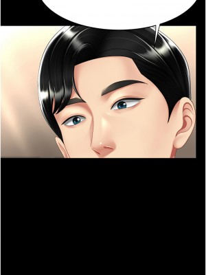 復仇母女丼 49-50話_49_08