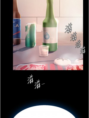 復仇母女丼 49-50話_49_13