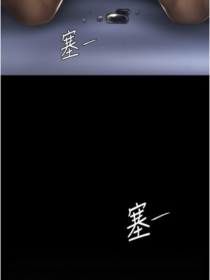 復仇母女丼 49-50話_50_17