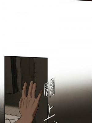 街頭幹架王 36-37話_36_10