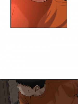 街頭幹架王 36-37話_37_04