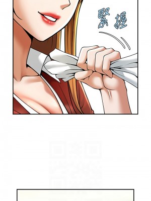 炸裂吧!巨棒 24-25話_25_06