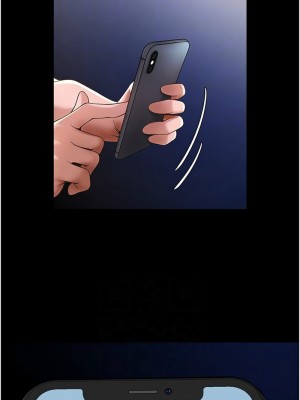 炸裂吧!巨棒 24-25話_25_10