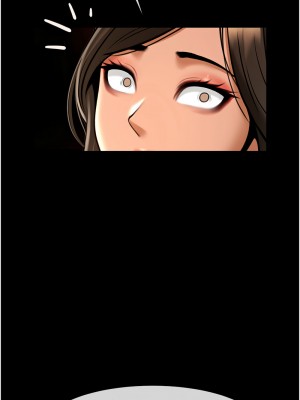 炸裂吧!巨棒 24-25話_25_14