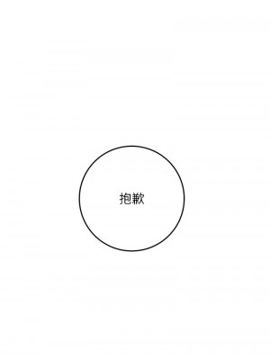 練愛選擇題 22-23話_22_01