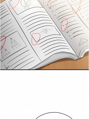 尻試之神學習法 1-7話_01_16