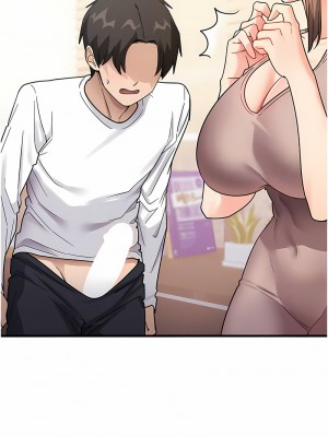尻試之神學習法 1-7話_02_05