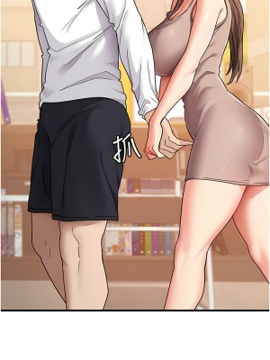 尻試之神學習法 1-7話_02_07