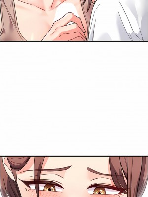 尻試之神學習法 1-7話_02_12