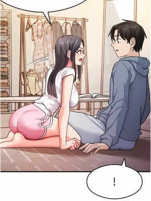 尻試之神學習法 1-7話_03_13