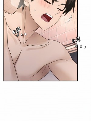尻試之神學習法 1-7話_07_05