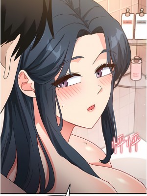 尻試之神學習法 1-7話_07_10