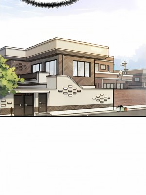 尻試之神學習法 1-7話_07_13