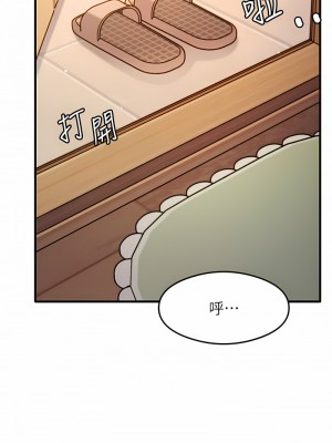 尻試之神學習法 1-7話_07_15
