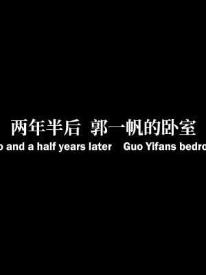 [LAPUTA] 淫母日記 1-3_0009